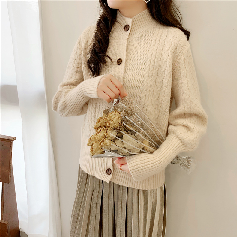 chưa xác định