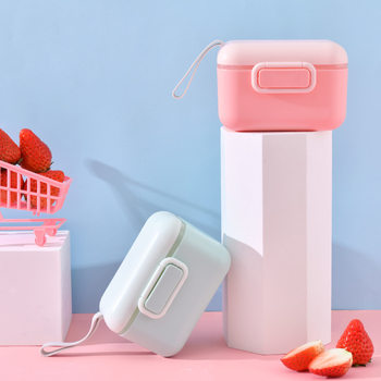 Portable Milk Powder Box Easy to Go Out Baby Large Capacity Milk Powder Storage Tank Baby Pack Milk Powder Sealed Box Milk Powder Pot