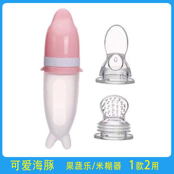 Baby Food Spoon for Infants, Fruit and Vegetable Feeder, Supplementary Food Bottle, Silicone Squeeze Feeding Spoon, Chewable Food Grade