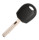 Подходит для ключа Hyundai Kia chip shell, моноблока Hyundai chip shell mini 3