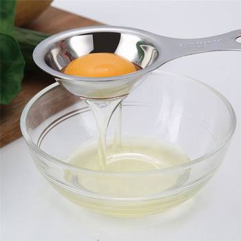 304 Stainless Steel Egg Yolk and Egg White Separator Kitchen Convenience Supplies Mask Baking Tools
