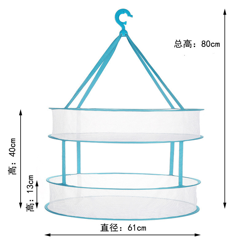 Single and Double-Layer Foldable Drying Basket, Clothes Drying Net, Vegetable Drying Basket, Clothes Basket, Sock Basket for Balcony