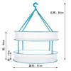 Single and Double-Layer Foldable Drying Basket, Clothes Drying Net, Vegetable Drying Basket, Clothes Basket, Sock Basket for Balcony