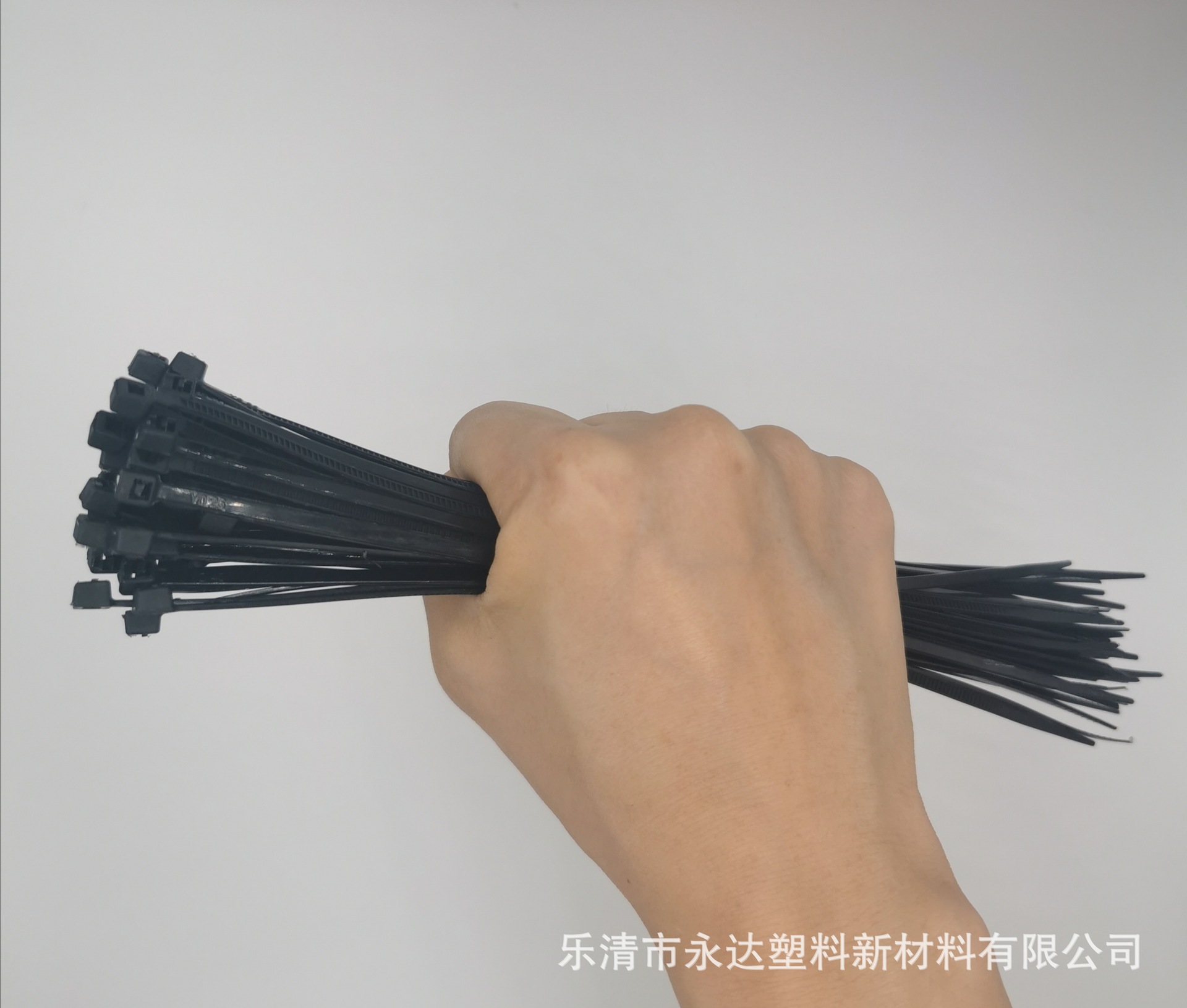 Factory Direct Sales Yongda Nylon Cable Ties 8*250 Black and White Environmentally Friendly Plastic New Material Self-locking Cable Ties