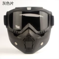 No anti-fog (gray black lens)