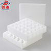 Zhongshan wholesale Pearl cotton egg tray horizontal release 50 pieces medium EPE anti-crushing foam cotton soil egg tray manufacturer