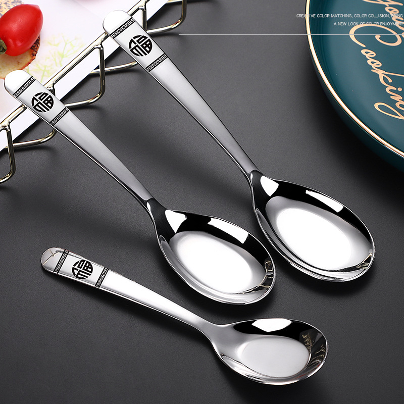Spot Stainless Steel Household Fuzi Flat Bottom Spoon Creative Children's Spoon Dessert Spoon Home Hotel Support LOGO