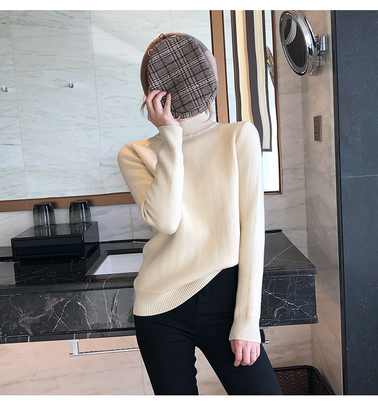 không xác định