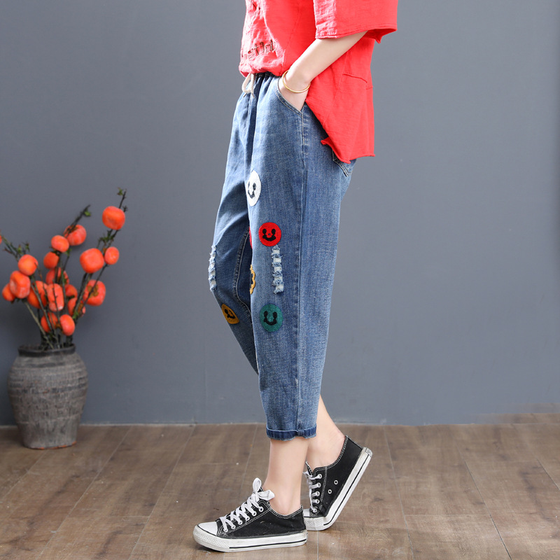 chưa xác định