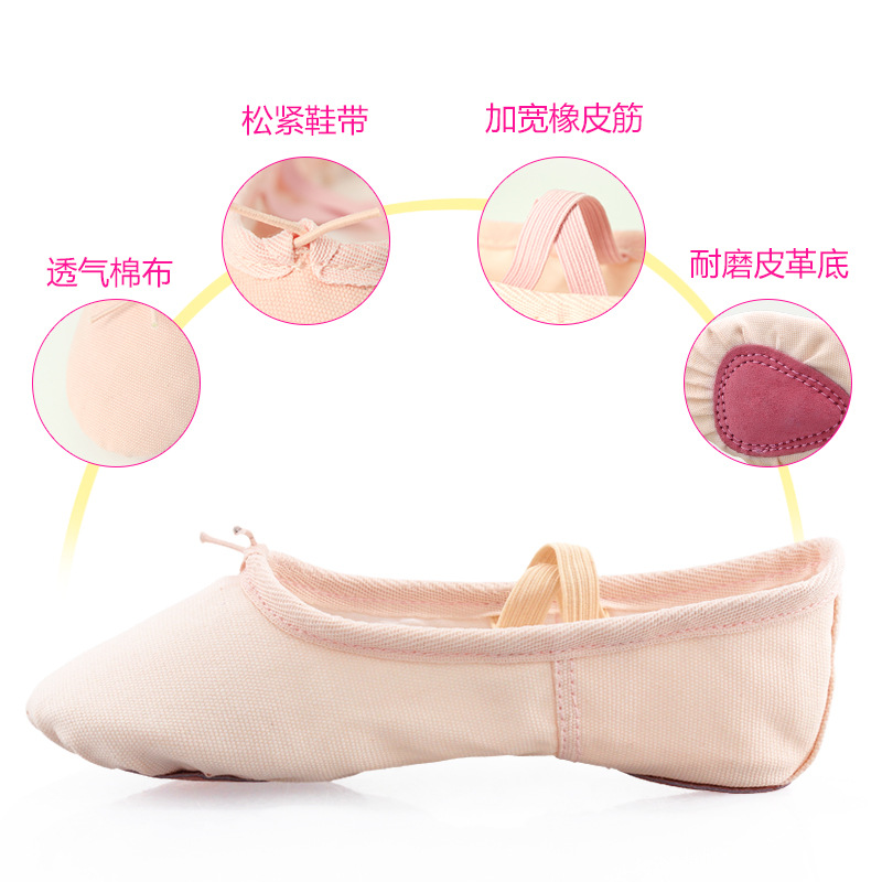 Children's dance shoes soft sole shoes practice shoes girls ballet shoes adult canvas dancing shoes dance shoes
