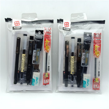 Tianzhuo good pen 63820 student 2B exam suit card painting pen quick-drying pen set ruler 11-piece set gift prize