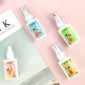 Modern Beauty 2503 cartoon square bottle correction liquid correction liquid correction liquid student supplies office supplies factory direct sales