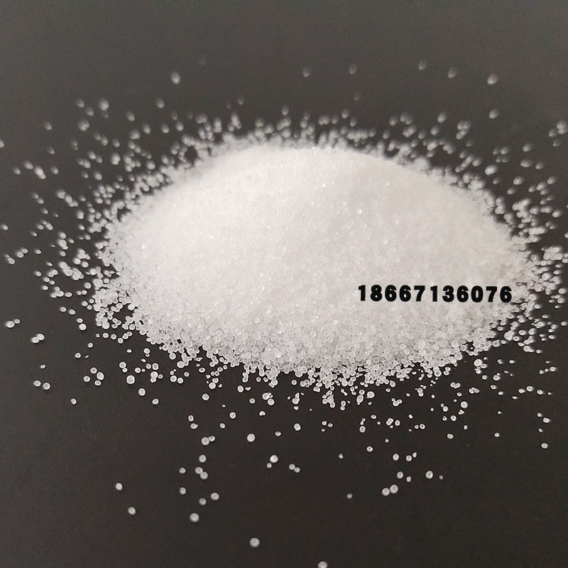 Dongxing Powder Salt Powder Fine Salt Fine Powder Salt Industrial Salt Refined Salt Sewage Treatment Boiler Descaling Factory