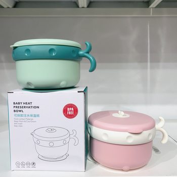 Infants can remove the water filling bowl baby tableware 316 liner with handle children's small bowl
