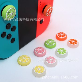 switch handle cap JOYCON rocker cap lemon grapefruit orange luminous button silicone cap