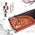 seller product image