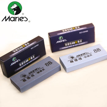 Marley Brand 8B Strong Soft and Hard Eraser C6482 Hard C6484 Soft Sketch Painting Eraser Graffiti