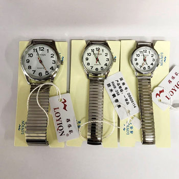 2035 Movement Arabic Digital Large Disk Old Man Couple Large Dial Clear Elastic Band 2035 Movement Watch