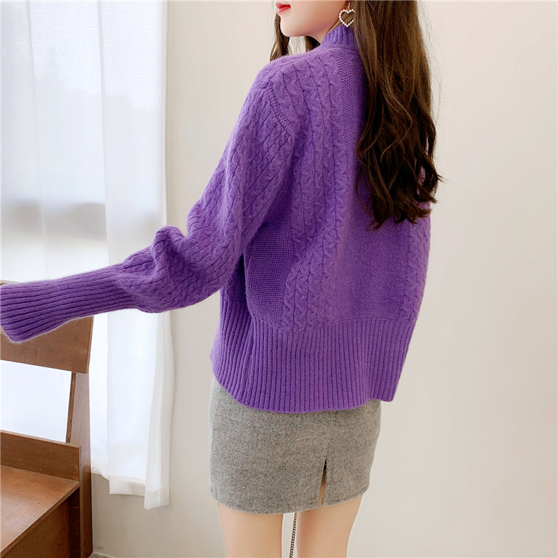 chưa xác định