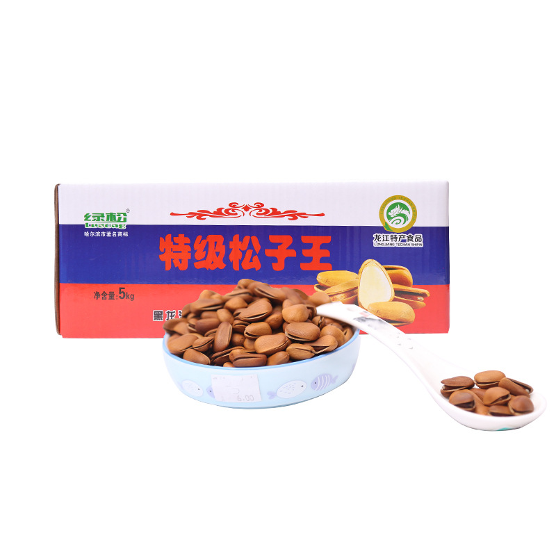 Northeast Pine Nuts factory new goods 850 large hand-peeled pine nuts dried fruit fried goods 5kg gift box open pine nuts