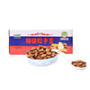 Northeast Pine Nuts factory new goods 850 large hand-peeled pine nuts dried fruit fried goods 5kg gift box open pine nuts