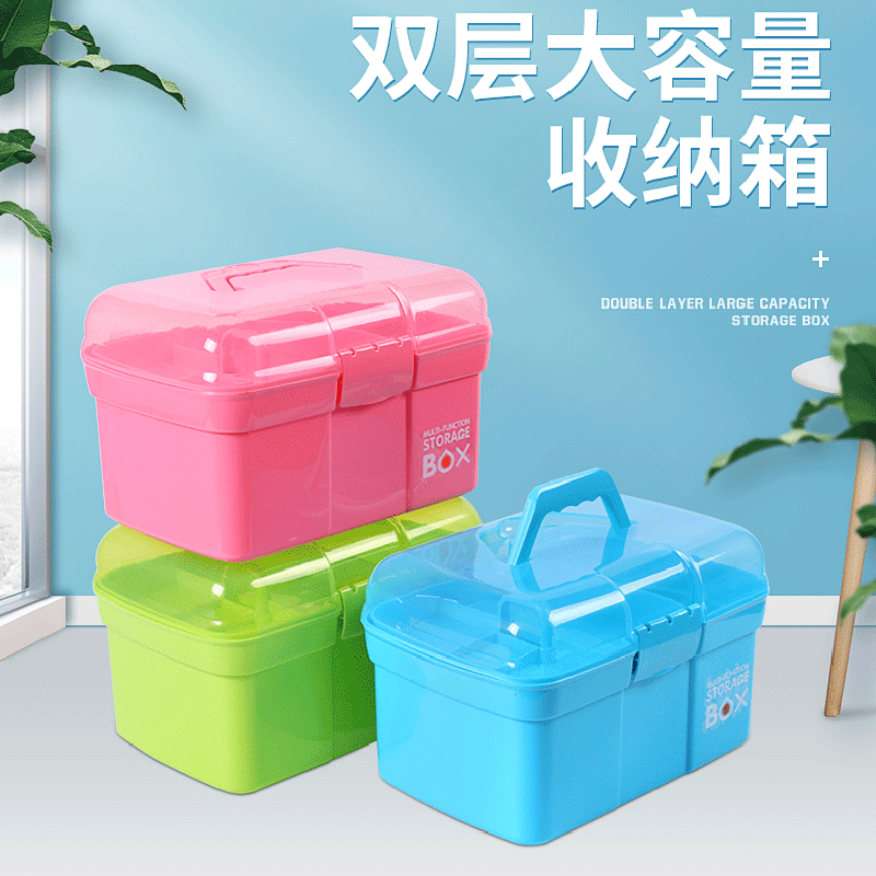 569 thick art storage box double-layer medicine box cosmetic box gouache watercolor paint box manicure storage box