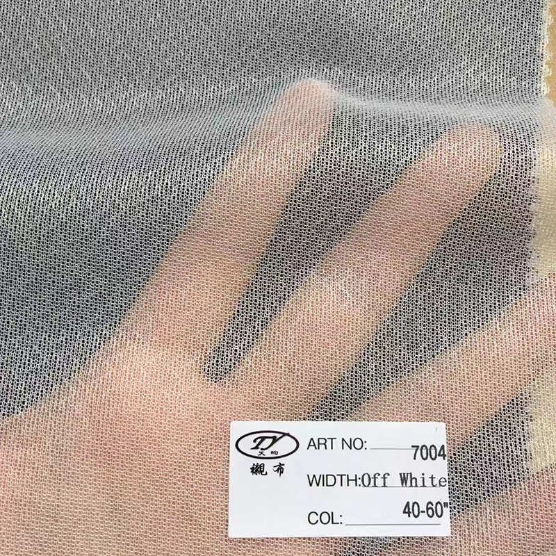 Wholesale 50D four-sided elastic lining knitted lining adhesive lining W-grain elastic lining garment accessories manufacturers supply