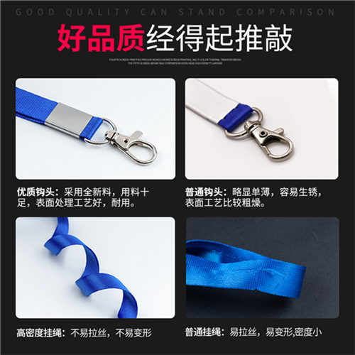 1.5cm Wide Lobster Clasp Lanyard Id Badge Holder Strap Webbing Card Holder with Name Tag Work Id Card