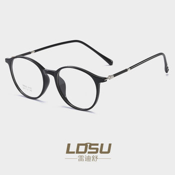 New tr90 glasses retro glasses frame men's and women's literary transparent flat glasses glasses manufacturers direct 8151