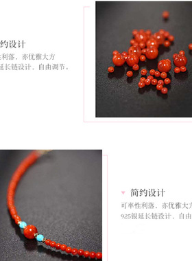 松雅阁天然凉山南红玛瑙石手链女黄14K包金绿松石本命年手串礼物