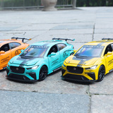 Ma Keying 1/32 Jaguar I PCAE Легкосплавная модель автомобиля Спортивный автомобиль Имитация Металлического автомобиля Игрушка в коробке
