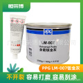 seller product image
