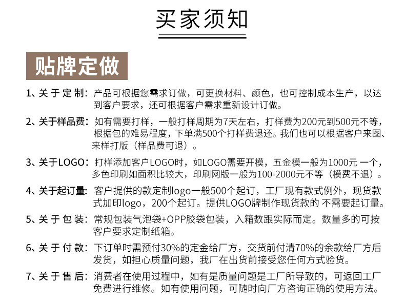 21834162224 25764433