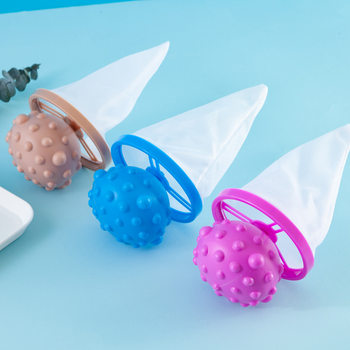 Washing Machine Float Filter Bag Hair Filter Hair Cleaner Cleaning Clothes Washer Ball (Spur Ball) Dark Color