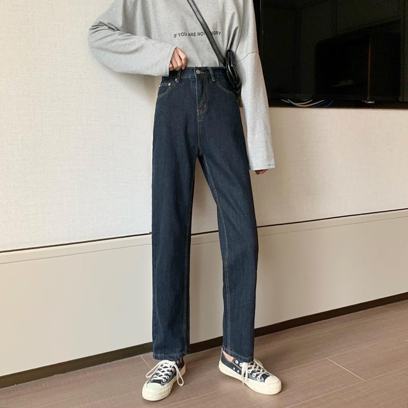 High Waisted Straight Leg Wide Leg Jeans Loose Fit Versatile Style Spring Fashion Wholesale Available