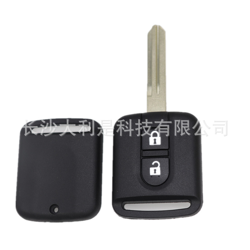 Корпус ключа подходит для корпуса с квадратной головкой Nissan с 2 ключами, сменного корпуса пульта дистанционного управления, нестандартного нового