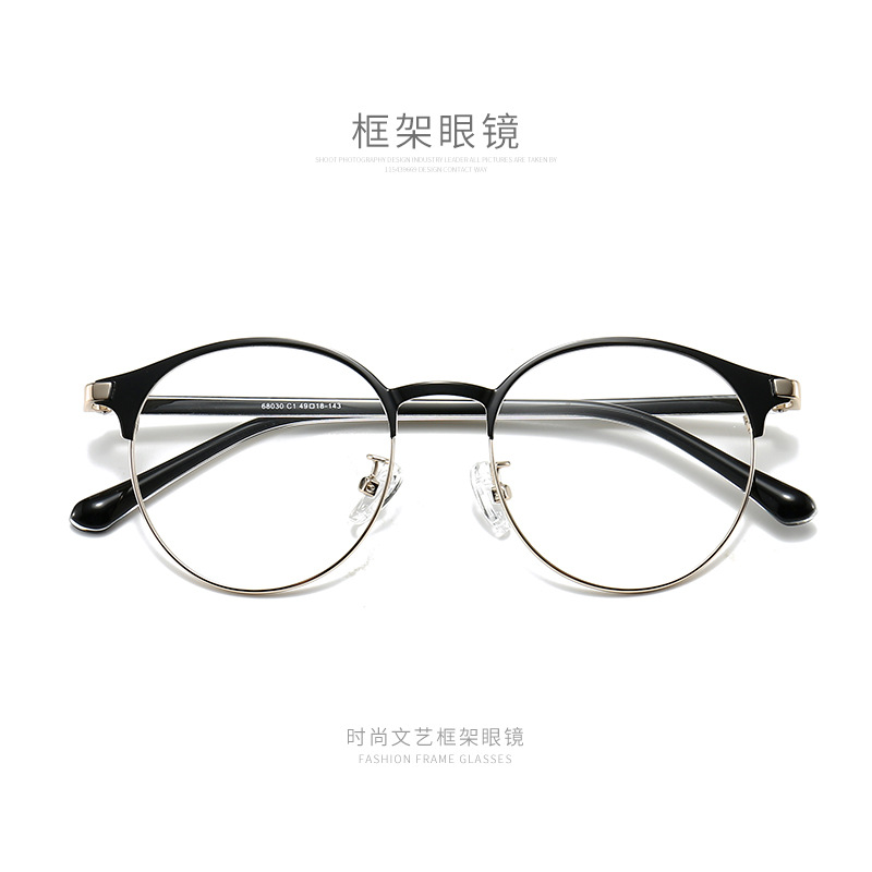 Wood cool glasses frame men's eyes big frame small red book tide black frame glasses frame half frame with lens myopia glasses women