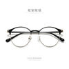 Wood cool glasses frame men's eyes big frame small red book tide black frame glasses frame half frame with lens myopia glasses women