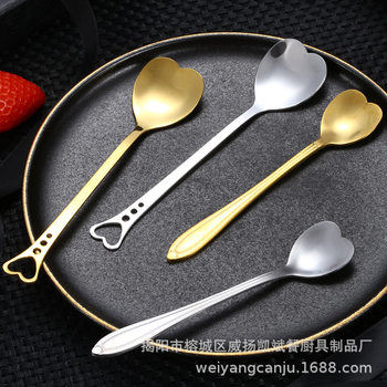 Stainless steel color coffee spoon love spoon hollow heart-shaped spoon golden heart-shaped multi-color mixing spoon wedding gift