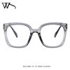 New Korean Anti-blue Glasses Retro Rice Nail Square Flat Glasses for Men and Women Personalized Trendy Glasses Frame Art Style