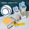 Cross-Border Kitchen Sealed Jar Flip-Top Grain Storage Box Refrigerator Side Door Plastic Storage Box Fresh-Keeping Milk Powder Jar
