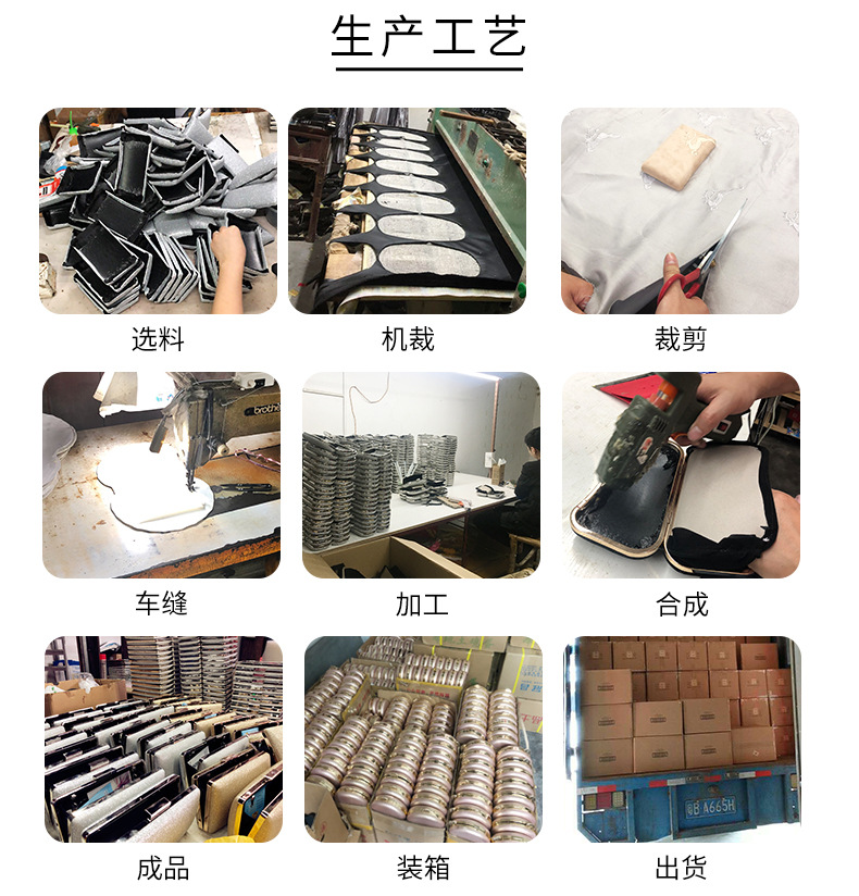 21834120944 25764433