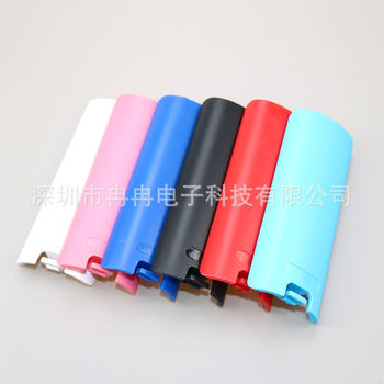 WII handle battery cover WII U handle straight handle battery cover box compartment WII straight handle battery rear case cover
