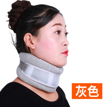 Neck Bracket Neck Protection Home Physiotherapy Cervical Fixation Support Neck Collar Neck Forward Correction Cervical Orthosis Warm