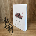 seller product image
