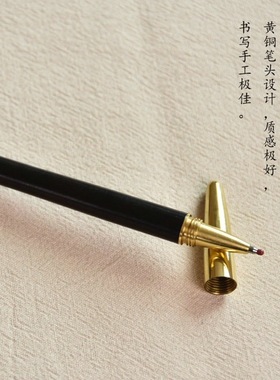 中国风木质书签黑檀镶银