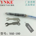 seller product image