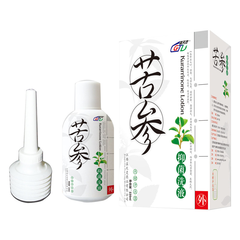 源头厂家盖天灵苦参抑菌洗液妇科私处护理私密清洁女性去异味修护