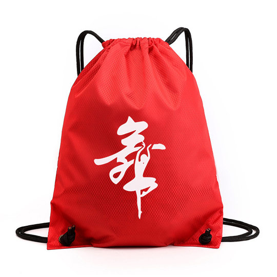 Children's Dance Bag Custom logo Dancing Backpack Women's Ballet Bag Dance Supplies Storage Student Schoolbag