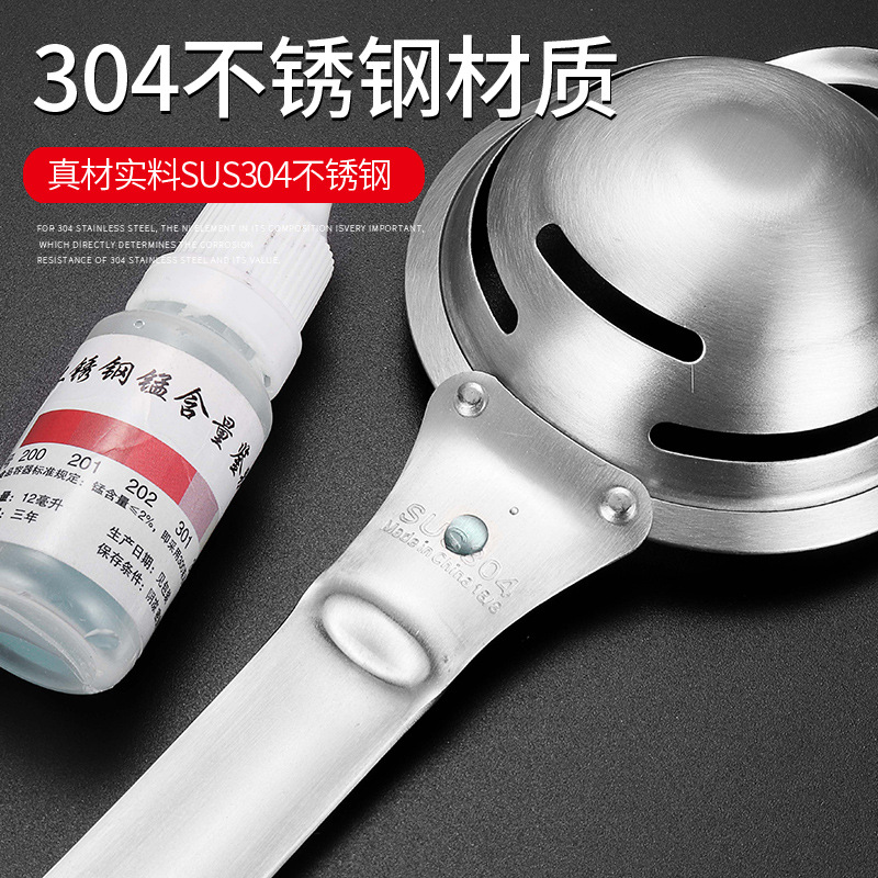 Egg separator 304 stainless steel egg white separator egg separator egg liquid egg separator egg filter beach supply